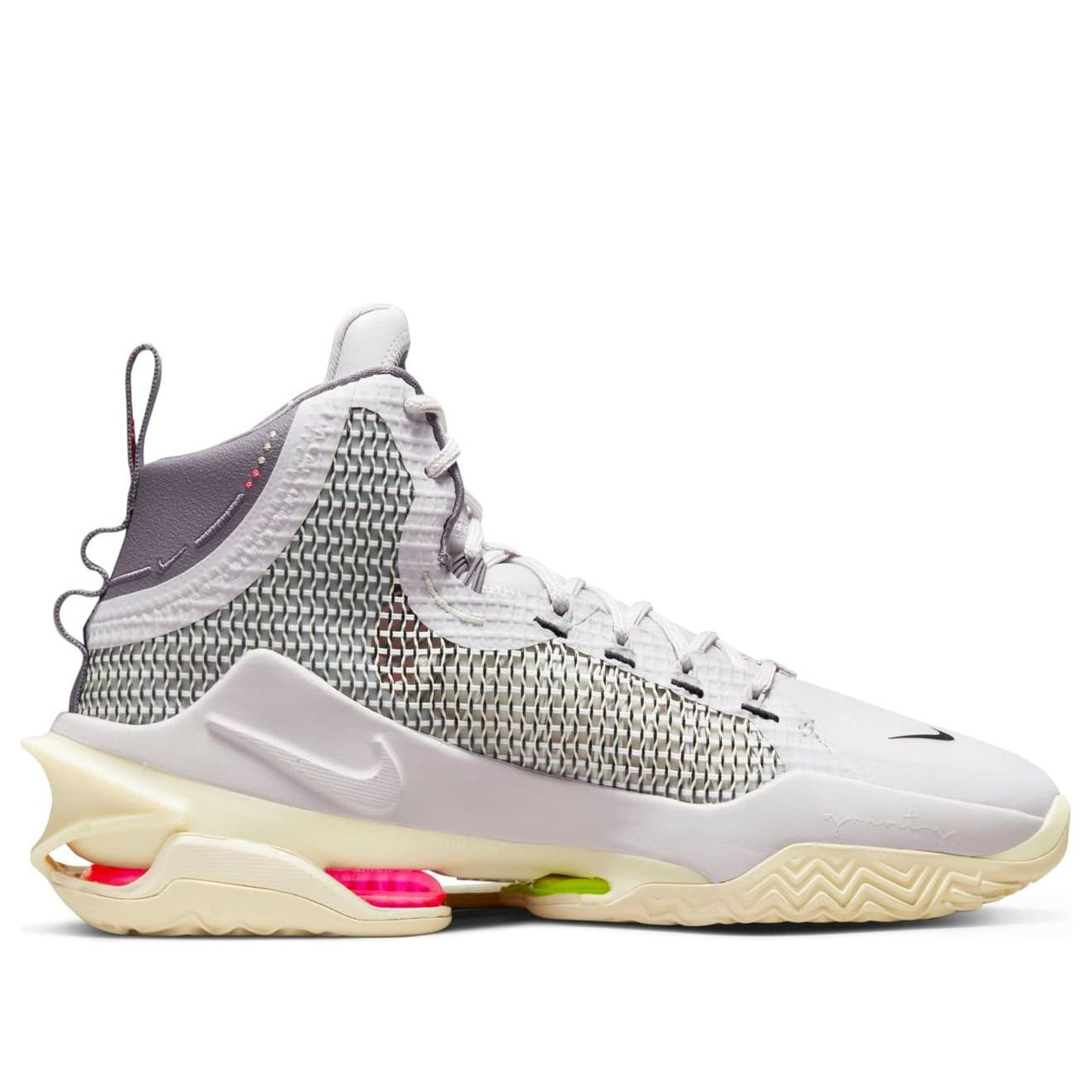 Nike Air Zoom GT Jump EP 'Vast Grey' DC9039-002