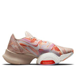 (WMNS) Nike Air Zoom SuperRep 2 'Desert Sand Metallic Copper' DJ3072-064