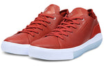 Nike Zoom Air x Converse Nexus Purplish 'Red' 161250C