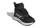 (GS) adidas Rapidalux BTW El K 'Black White' FZ2505