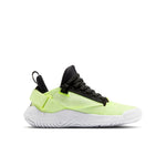 (GS) Air Jordan Proto 23 'Barely Volt' AT3176-700