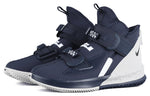 Nike LeBron Soldier 13 SFG TB 'Midnight Navy' CN9809-401