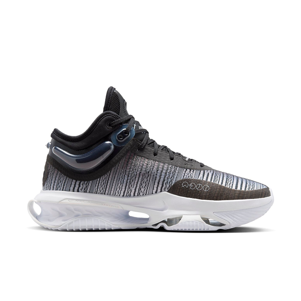 Nike G.T. Jump 2 EP 'Black White' DJ9432-003