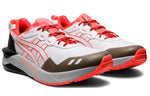 ASICS Gel Lyte 30 'Flash Coral' 1021A263-101