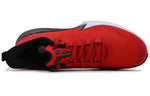 Nike Mamba Focus EP 'University Red' AO4434-600