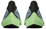 Nike EXP X-14 'Glacier Grey' AO1554-400
