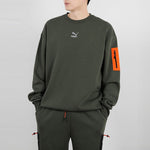 PUMA Interstellar Padded Gilet Sweatshirt Dark Green 530291-64
