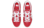 Onitsuka Tiger Advanti 'White Red' 1183A506-600