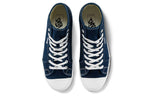 Vans Unisex OG Style 23 LX High-Top Canvas Shoe Blue VN0A5HUTF8R