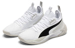 PUMA Uproar Core 'White Glacier Grey' 192775-06