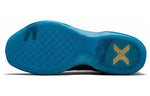 Nike Kobe 10 Elite 'Commander' 718763-004