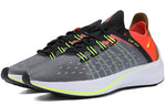(WMNS) Nike EXP-X14 'Total Crimson' AO3170-002