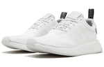 adidas NMD_R2 'Crystal White' BY9914