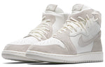 (WMNS) Air Jordan 1 Rebel XX 'Moon Particle' AR5599-200
