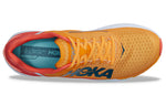 HOKA ONE ONE Rocket X 'Radiant Yellow Camellia' 1113532-RYCM