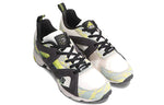 adidas x Atmos Consortium EQT 'White Grey' GY7810