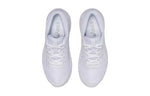 (GS) ASICS Contend 8 'Triple White' 1014A259-100