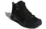 adidas Terrex Swift R2 Mid GTX 'Triple Black' CM7500