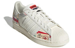 adidas Originals Skate Shoes 'Cream White Red' GY9022