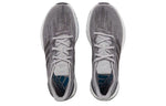 adidas PureBoost DPR 'Grey' S82010