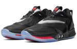 Nike Adapt BB 2.0 'NBA ASG 2020' GC Charger CV2442-001