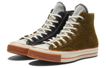 Converse Chuck Taylor All Star 1970s Three-color Splicing 169843C