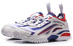 Li-Ning Stylish Shoes 'White Royal Red' AGLN235-2