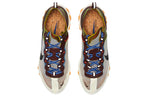 Nike React Element 87 'Moss' AQ1090-300