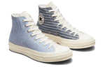 Converse Chuck 70 High 'Multi-Color Retro Stripes' A00457C