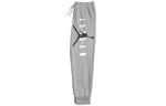 Air Jordan Knit Basketball Athleisure Casual Sports Long Pants Gray AR0032-091