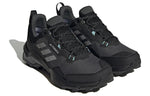(WMNS) adidas Terrex AX4 GORE-TEX 'Black Grey' HQ1051