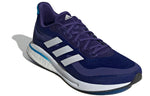 adidas Supernova M 'Legacy Indigo' GX2962