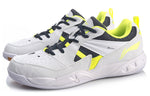 Li-Ning X Tructure Soft Badminton Training 'White Grey' AYTM079-5