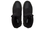 (PS) PUMA Nieve Winter Boot AC 'Black White' 380745-03