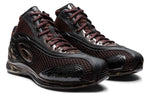 ASICS x Kiko Kostadinov Gel-Sokat 2 Infinity 'Coffee' 1023A011-200