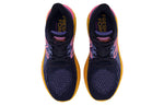 (WMNS) New Balance Fresh Foam X Vongo v5 'Eclipse Vibrant Apricot' WVNGOEM5