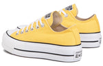 (WMNS) Converse Chuck Taylor All Star Lift OX 'Yellow White' 568627C