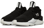 adidas Kaiwa Knit 'Black' F97424
