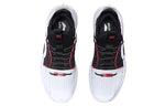 Li-Ning Wade All City 7 ABAP079-1