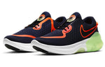 Nike Joyride Dual Run 'Midnight Navy Crimson' CD4365-401