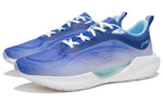 Li-Ning Super Light XIX ARBS001-7