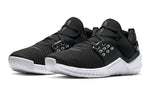 Nike Free Metcon 2 'Black White' AQ8306-004