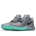 Nike Kyrie Flytrap 2 'Green Glow' AO4438-003