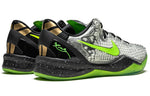 Nike Kobe 8 System SS 'Christmas' 639522-001