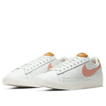 (WMNS) Nike Blazer Low 'Pink Quartz' AV9370-112