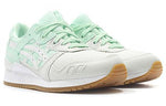 ASICS Gel-Lyte 3 'White Green' H7F9N-8701