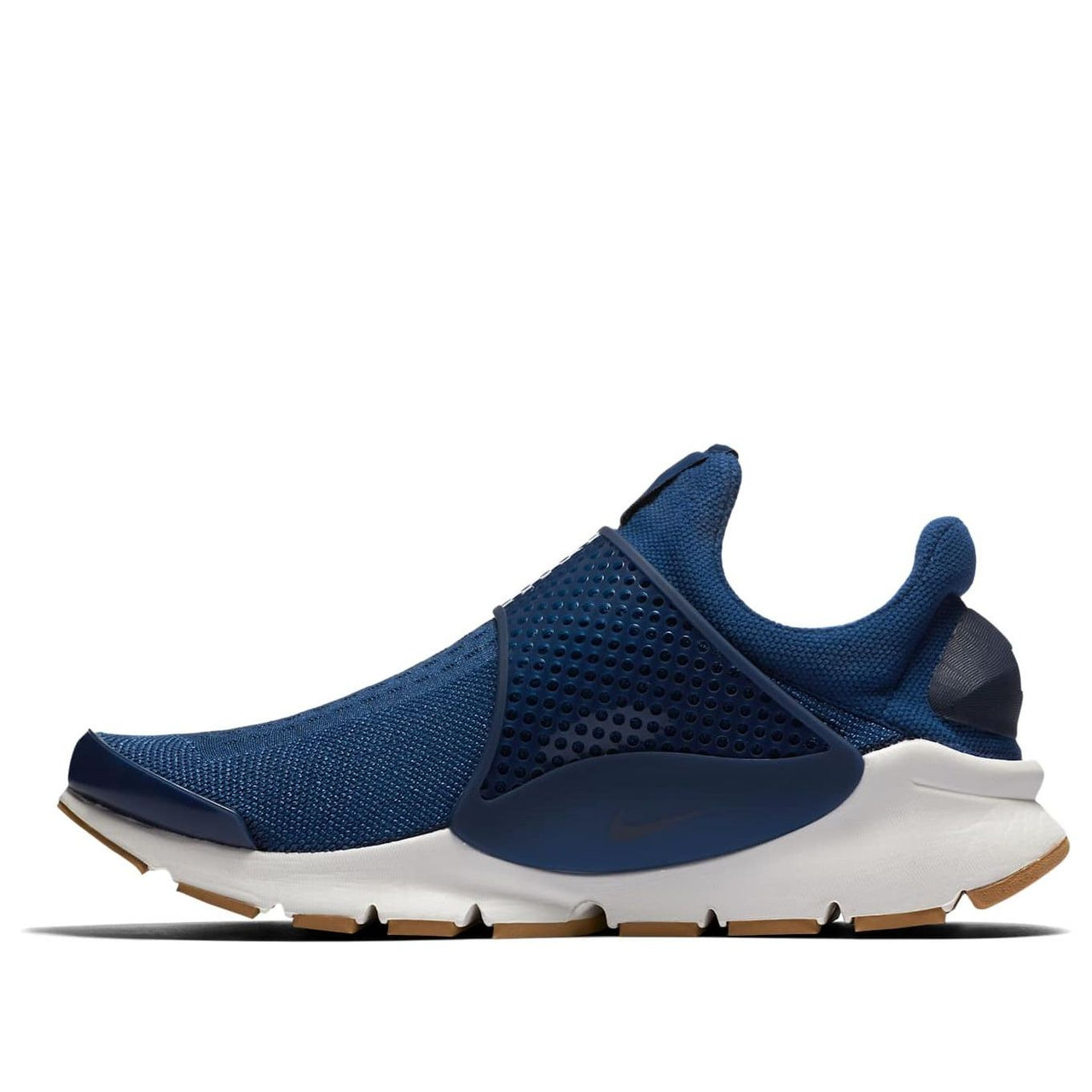 (WMNS) Nike Sock Dart 'Tan' 848475-400