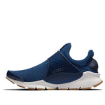 (WMNS) Nike Sock Dart 'Tan' 848475-400