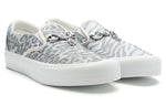 Vans Needles x Vault Classic Slip-On V 'Animal Print - White' VN0A3QXY2GT