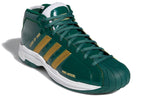 adidas Pro Model 2G 'SVSM' FW3664